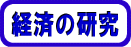 oς̌