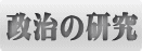 ̌